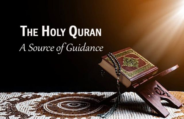 Holy-Quran-tehreek-1024x668